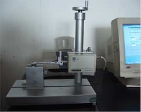 公海贵宾会员检测中心